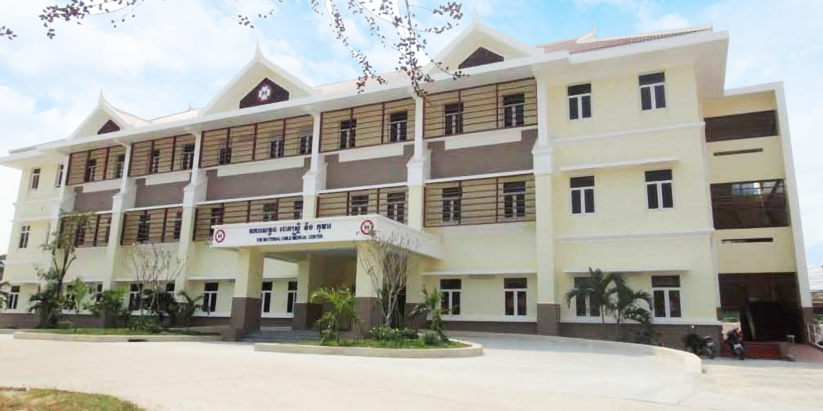 National Maternal and Child Health Center