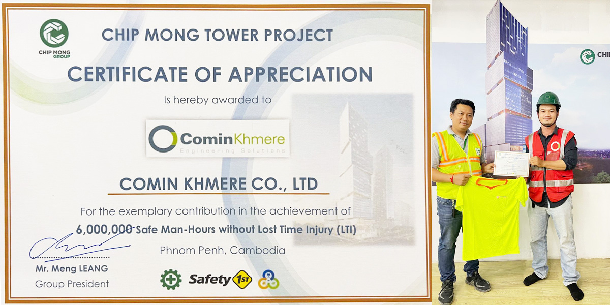 Comin Awarded 6,000,000 Man-hours without a Lost-time and Injury record in CMT Project
